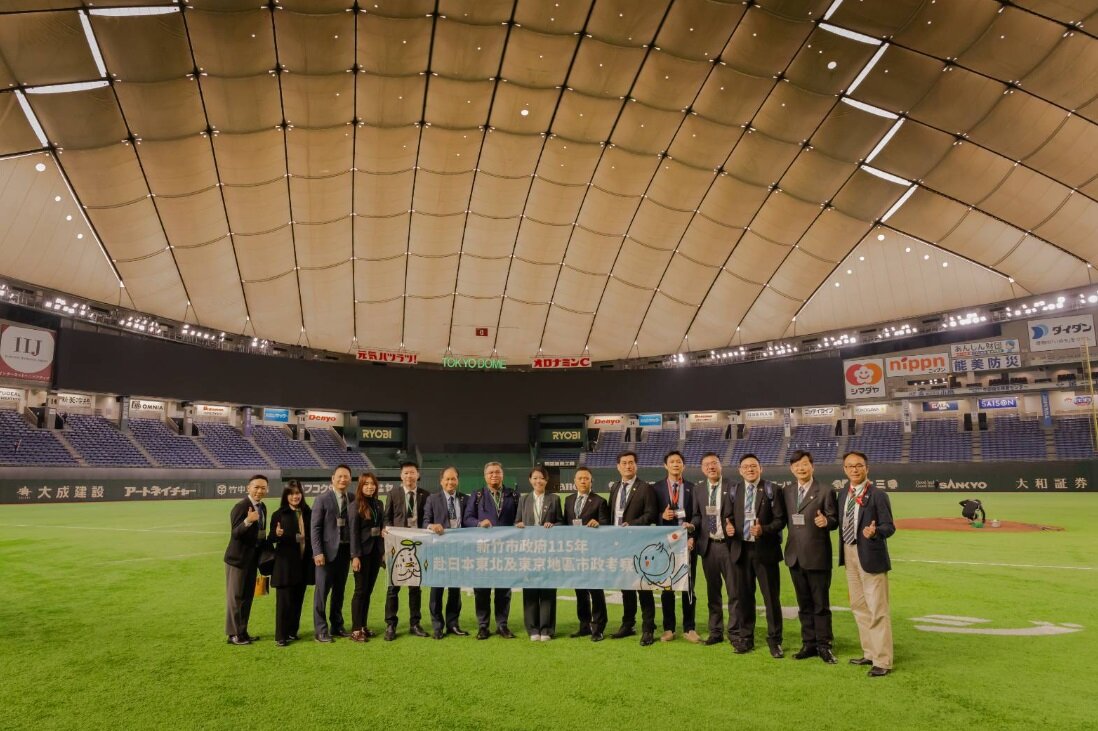 高虹安市長率團赴東京巨蛋考察。圖／新竹市府提供