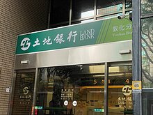 2月連假影響　5大銀行新承做房貸金額創近7年新低