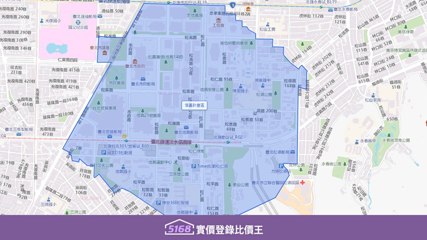 信義計畫區範圍以北至忠孝東路五段,以南信義路五段。。圖/5168實價登錄比價王製作