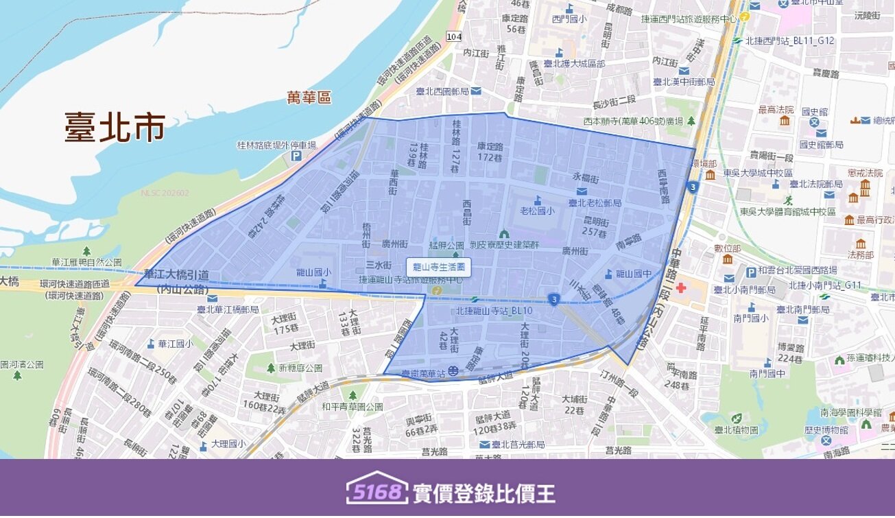 龍山寺生活圈北接熱鬧喧騰的西門町商圈，南臨萬華火車站雙子星大樓及和平西路鳥街。圖／5168實價登錄比價王