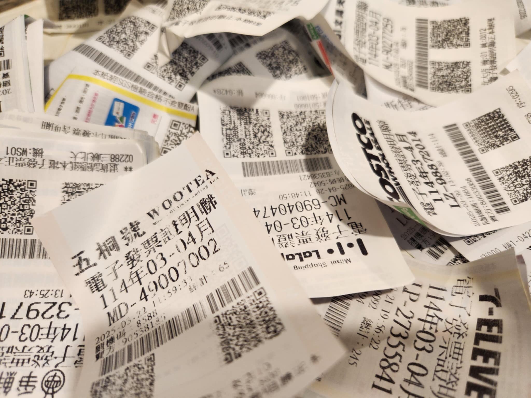 統一發票11～12月千萬獎7張未領。示意圖／5168實價登錄比價王資料照