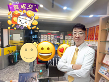 房市起風誰先知？　他靠5168強吸「全現金客」回頭下斡