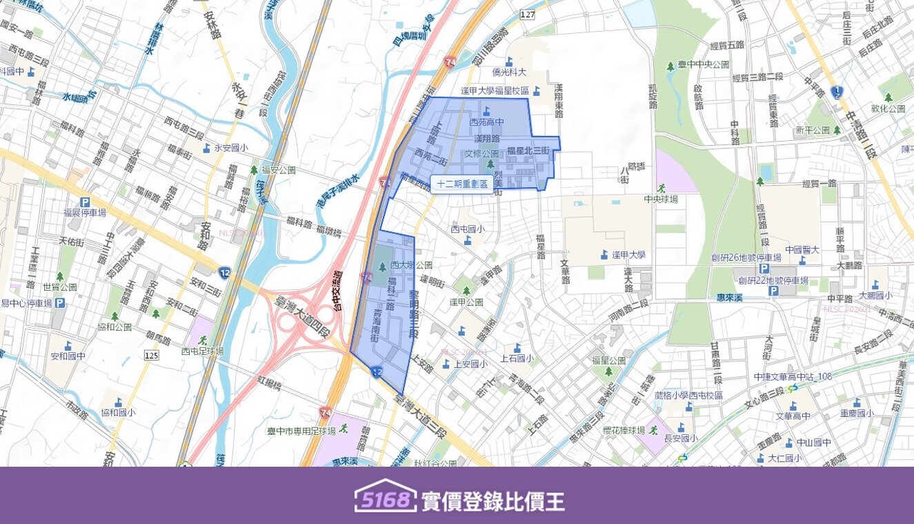 十二期重劃區北從漢翔路至南邊台灣大道四段。圖/5168實價登錄比價王