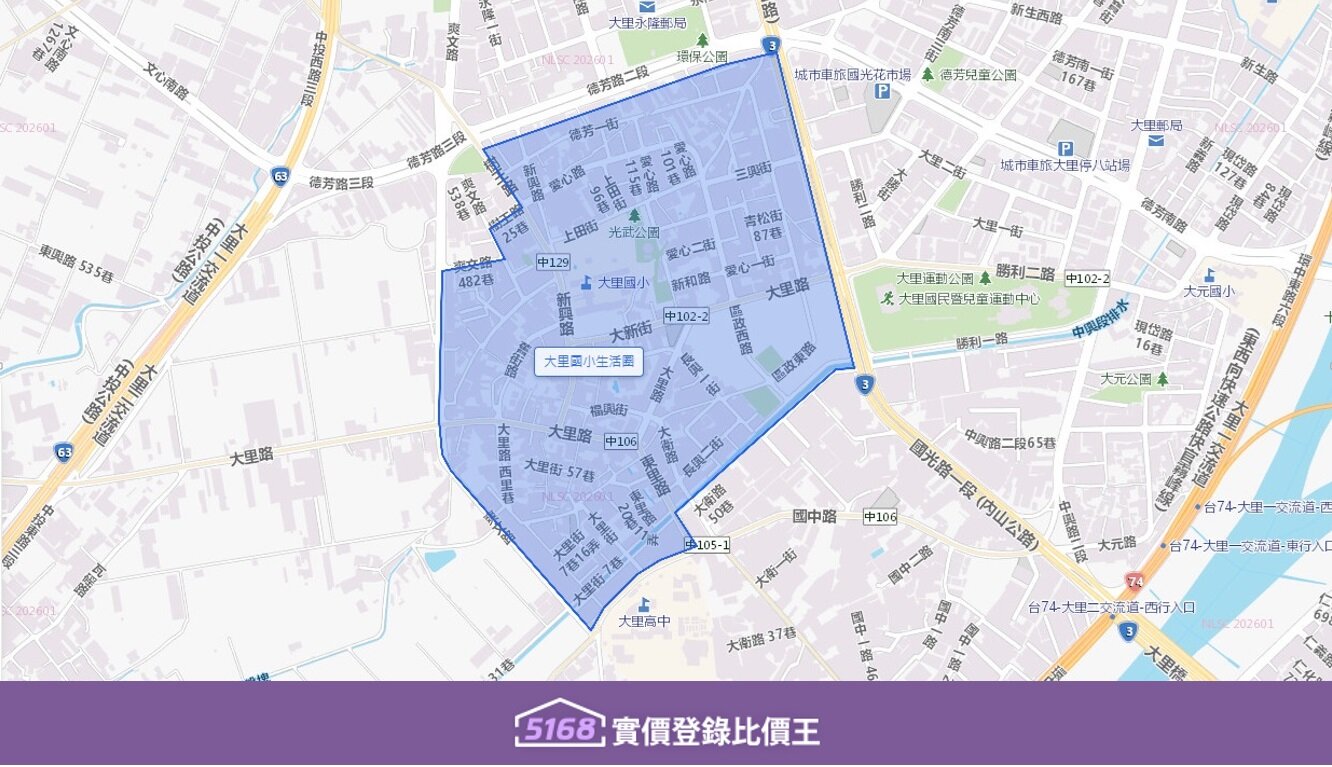 大里國小生活圈往東延伸至大里路、大明路部分路段,往西鄰近德芳路與益民路, 往南則接近中興路二段。圖/5168實價登錄比價王