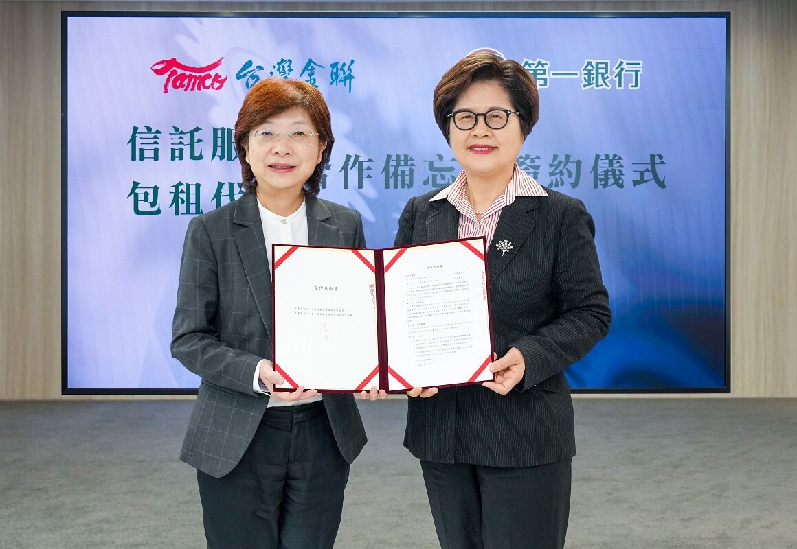 台灣金聯攜手第一銀行　推「留房養老」安養信託