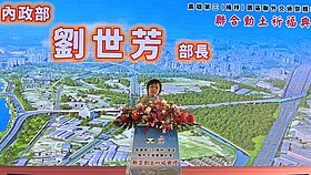 楠梓半導體大動脈！3案聯外交通工程齊動工　