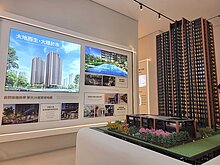 A7賞屋筆記【33】文青雙語學區、產專、捷運、超市齊備．長耀辰（位置+格局+價格）