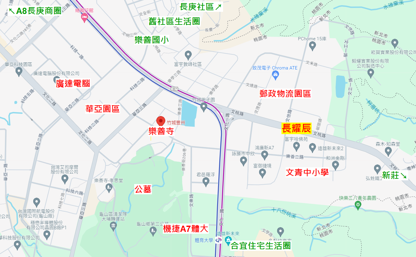 A7賞屋筆記【33】文青雙語學區、產專、捷運、超市齊備．長耀辰（位置+格局+價格）