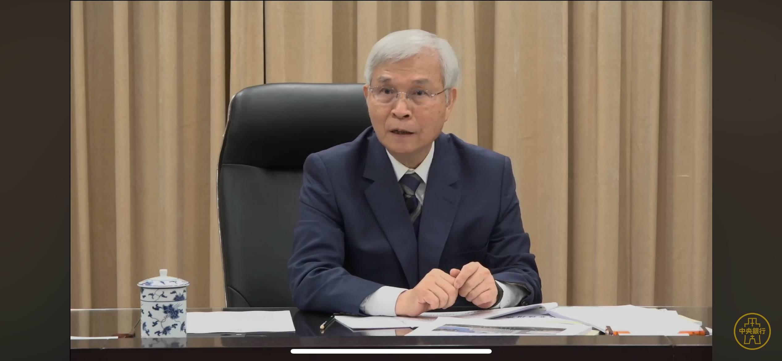 新青安2.0改版　楊金龍：寬限期太長不好。圖／翻攝央行直播記者會