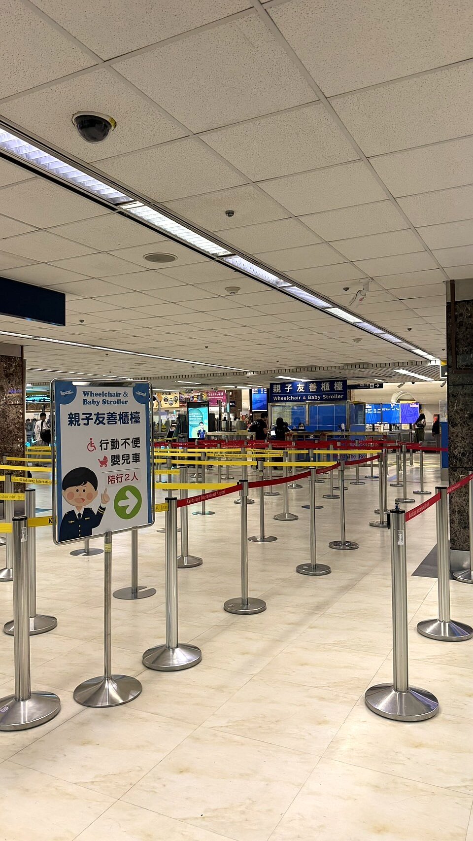 高雄機場出境壅塞,將增安檢線盼提升查驗量能。圖/高雄國際機場FB