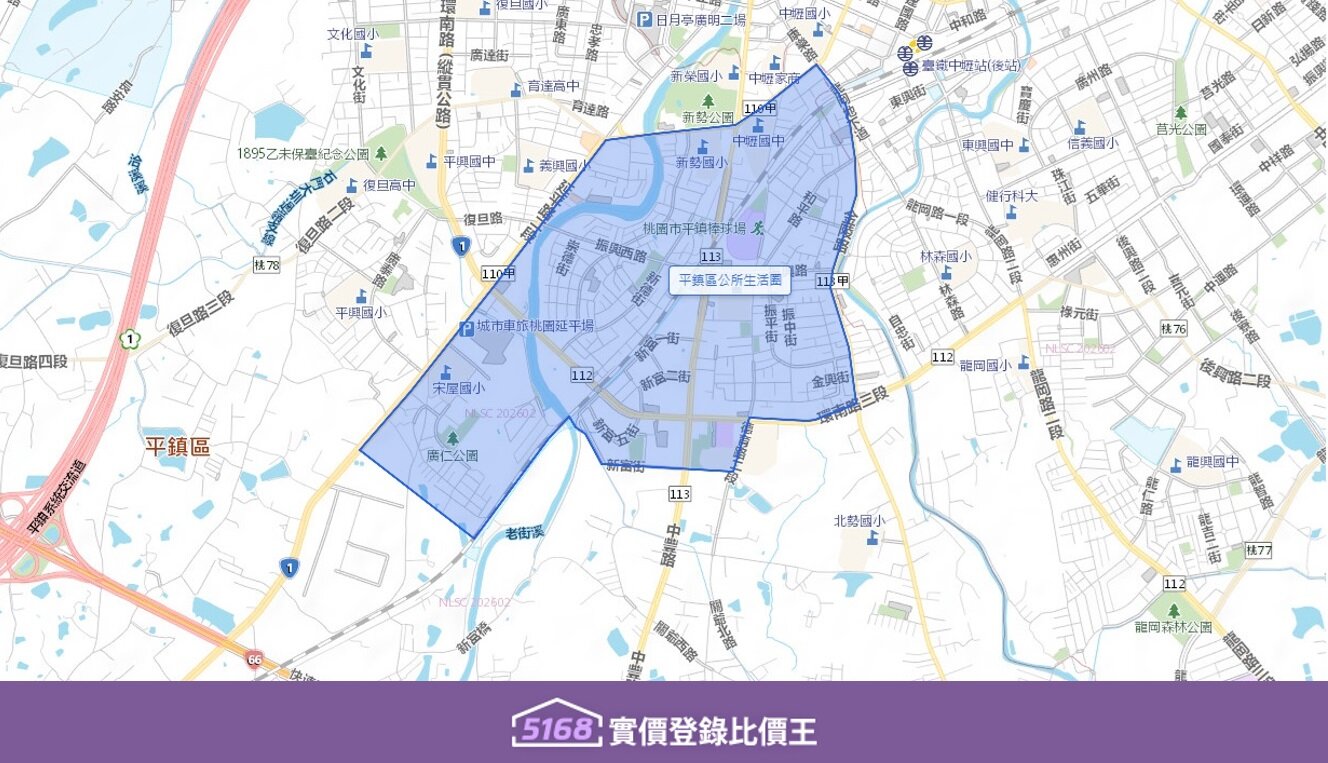 主要以平鎮區公所為中心，向外擴展至平鎮高中、復旦國小周邊。圖／5168實價登錄比價王