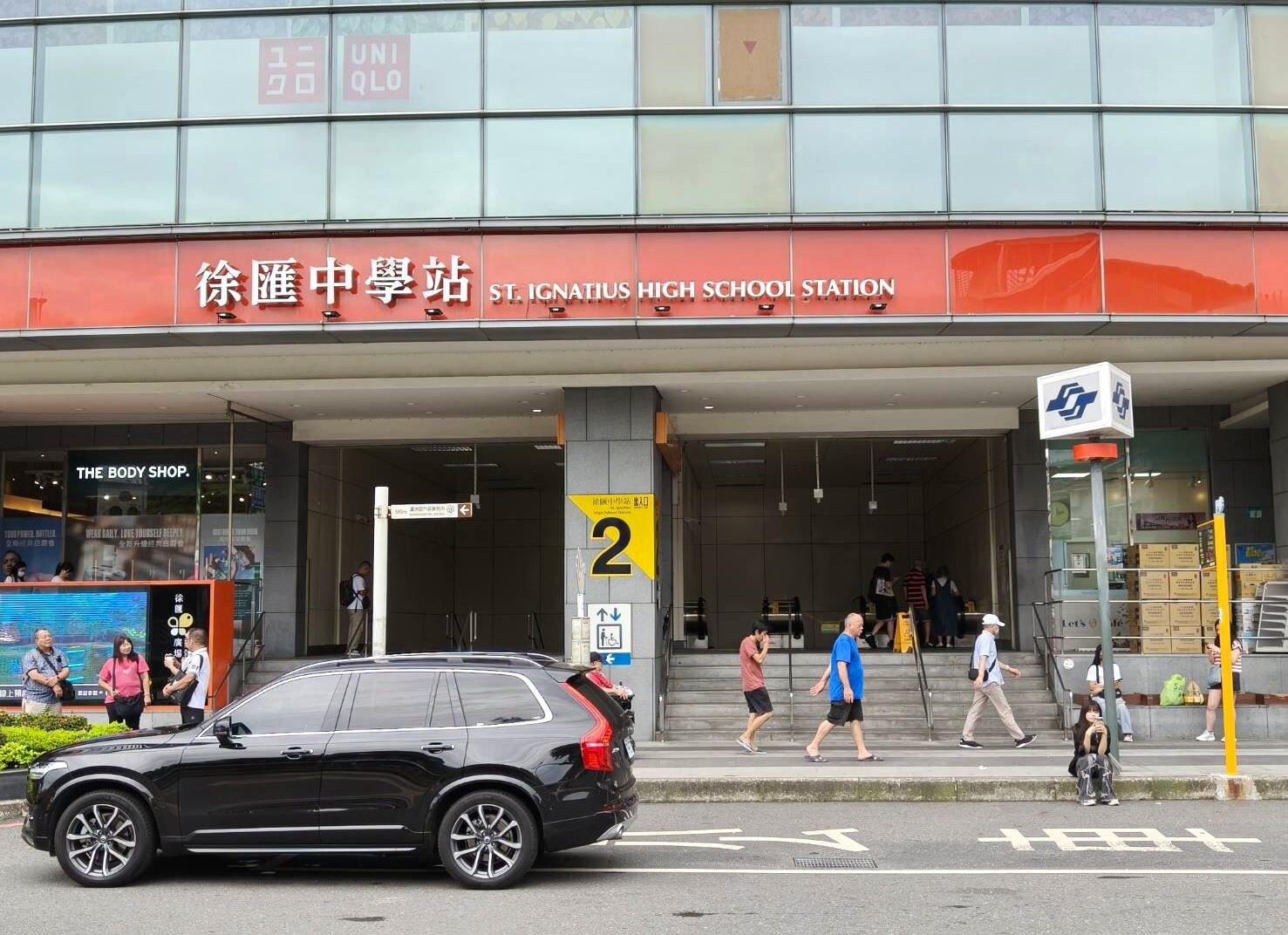 新北未辦繼承「沉睡土地」飆破229億　最高價值3億在這區