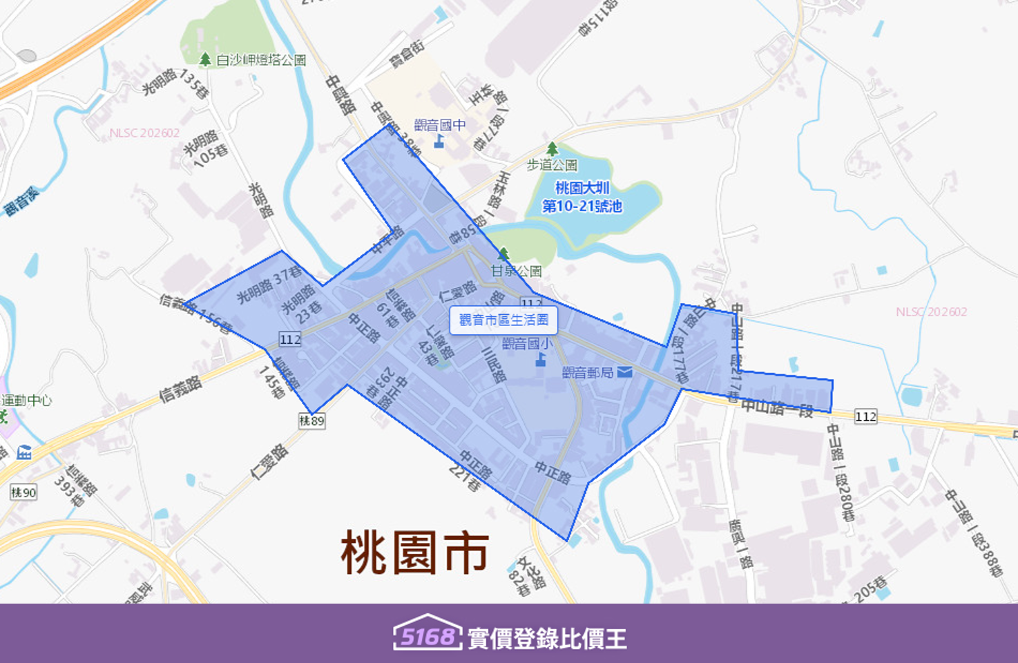 桃園觀音市區生活圈雖非新興熱門重劃區，但受惠於觀音工業區工作人口支撐，以及鄰近的草漯重劃區發展外溢效應，出租與出售市場穩定。製圖／5168實價登錄比價王