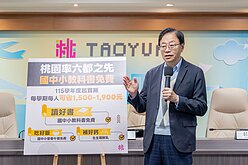 張善政宣布國中小教科書全免費　綠營盼盤點資源