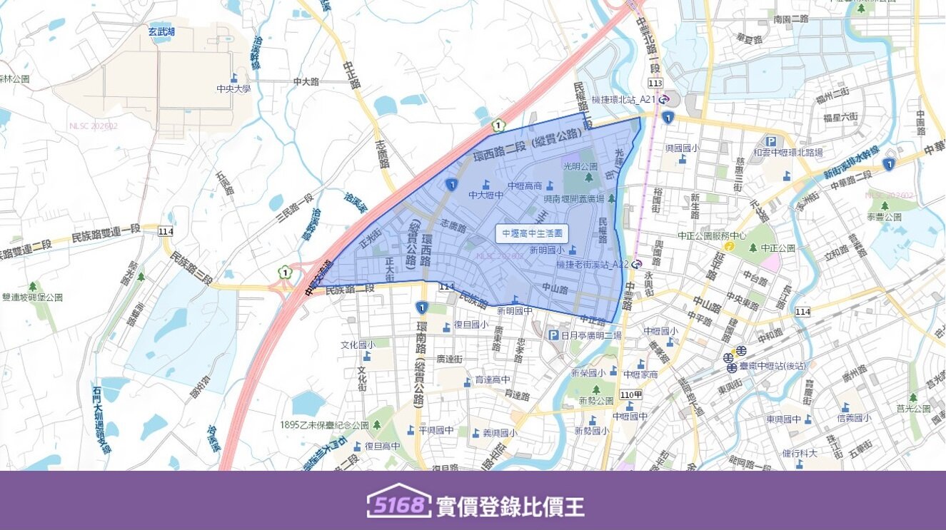 中壢高中生活圈北起環北路，南至民族路。圖／5168實價登錄比價王