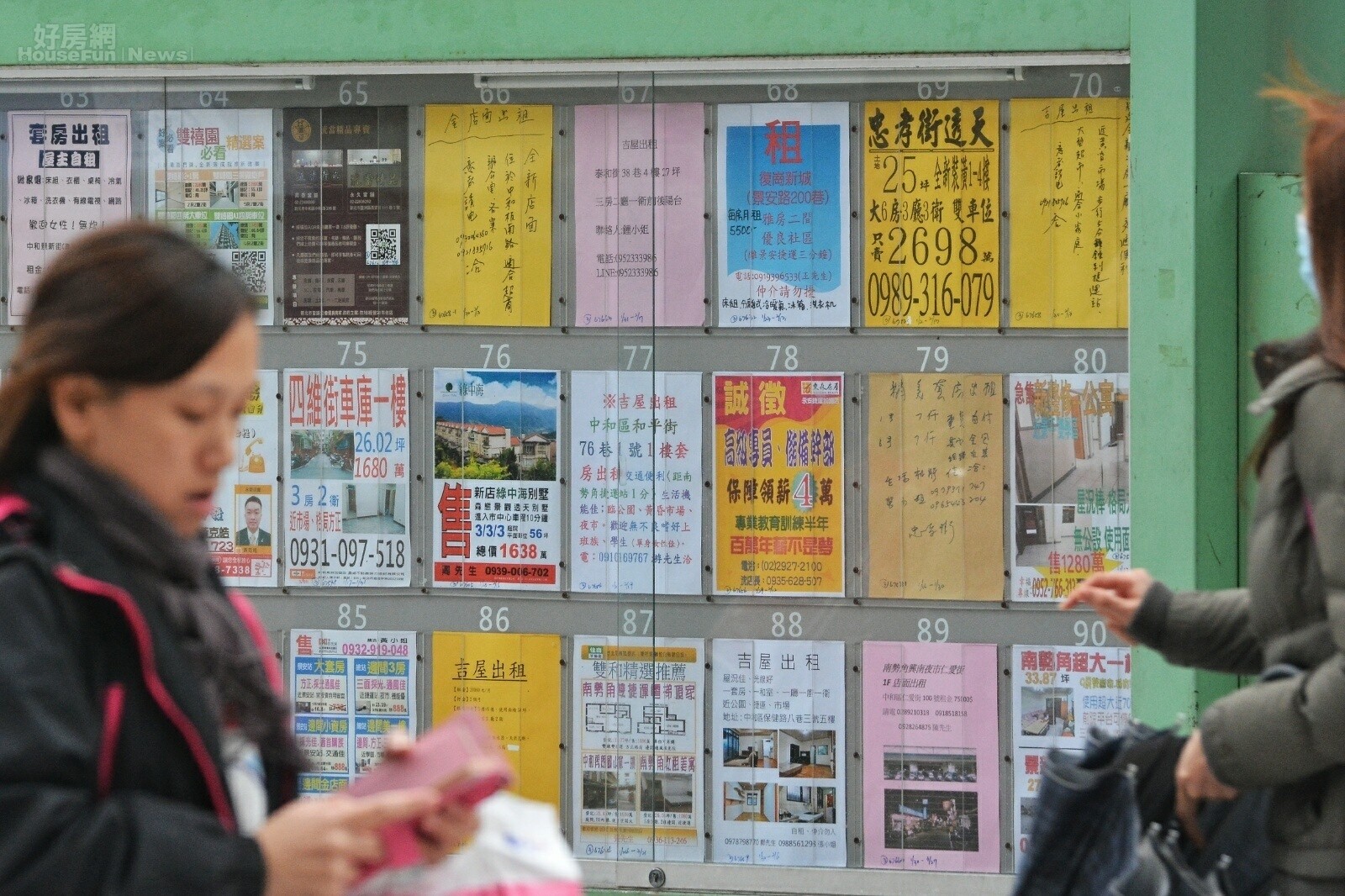 不踩雷！ 5大租屋糾紛「這場」一次搞懂