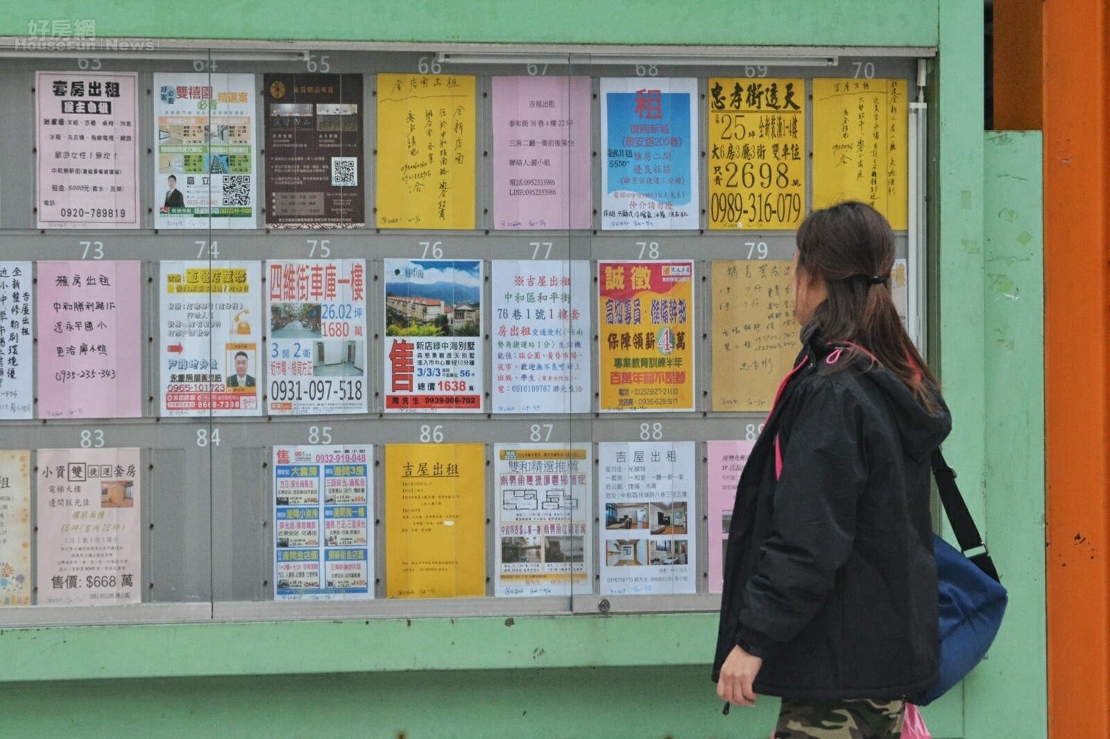 電費怎算、修繕歸誰？9／1租屋新制一次看懂