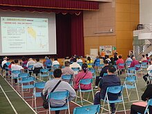 南科徵收開發 新市、善化發展可期