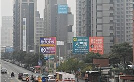 新莊就是比泰山好？差一條街差幾10萬上下