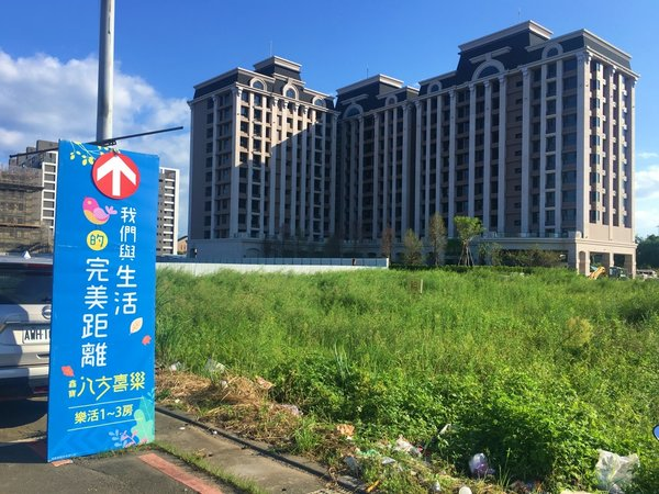 賣桃園老家換鶯歌　網驚：超落後你認真？