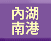 2020青年安心成家購屋優惠方案懶人包全圖解_實價登錄比價王