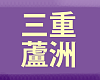 2020青年安心成家購屋優惠方案懶人包全圖解_實價登錄比價王