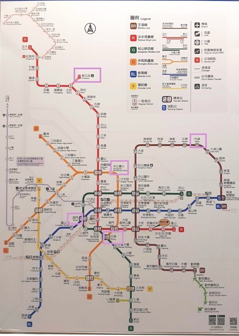 幸福站、中山國小站奪下雙北捷運站冠軍寶座