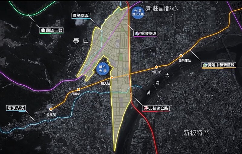 臨近新莊副都心 塭仔圳重劃區3字頭蓄勢待發