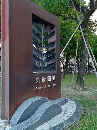 台中房價,美術園道|實價登錄比價王