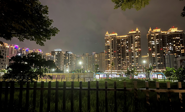淡海新市鎮。圖/臉友Lilian30 Lee提供