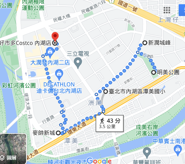 轉手淨賺661萬 內湖五期重劃區老屋玩出高房價 實價登錄比價王