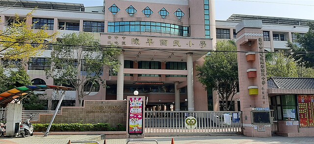 台中14期重劃區-陳平中學 | 實價登錄比價王