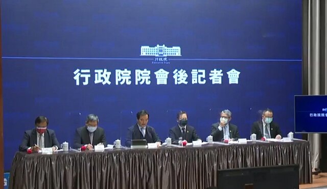 房地合一2.0拍板！預售屋也納入修法範圍