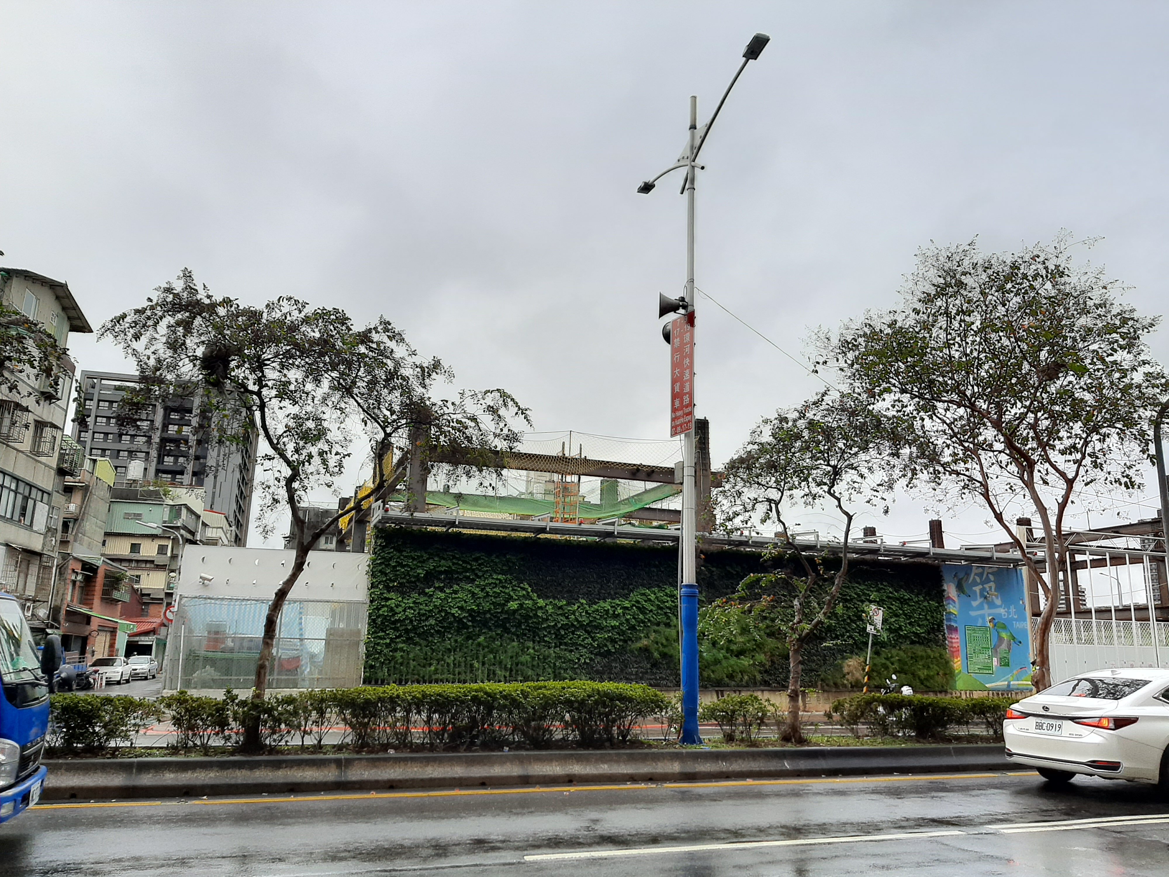 房地合一稅2.0初審通過！實施日指日可待