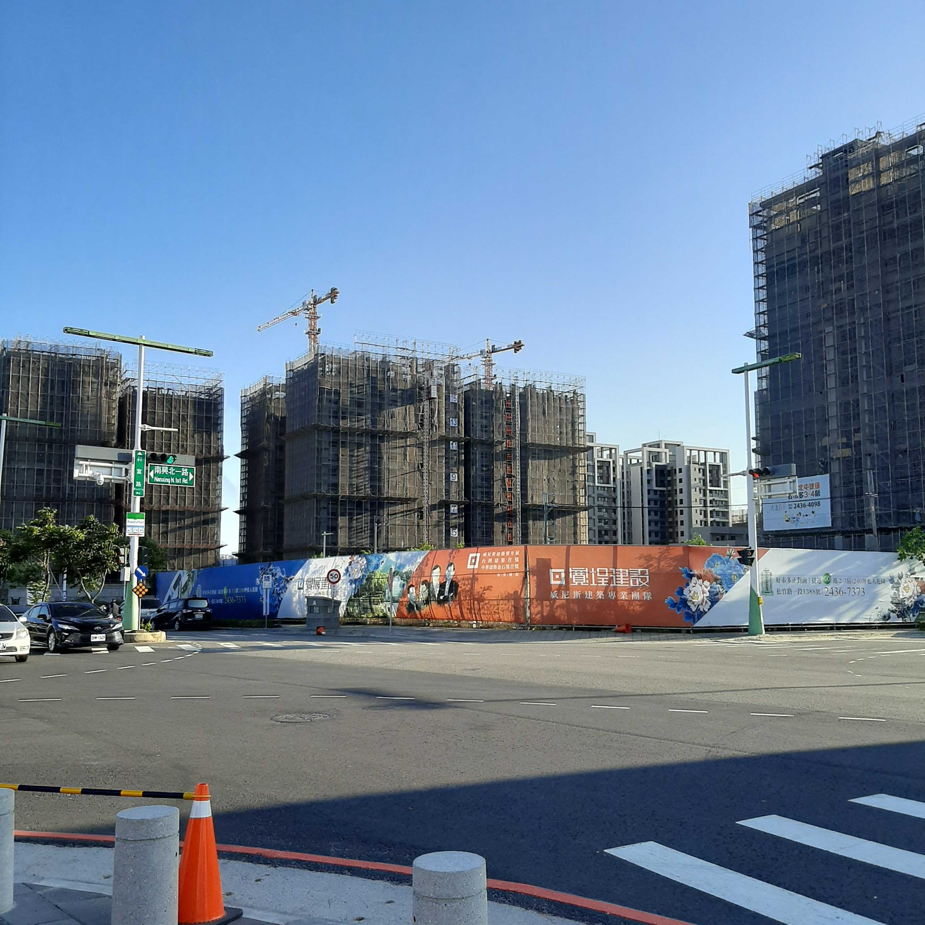 【專家疫測房市16】五窮六絕？房市斷頭潮「滿足2關鍵點」專家：一定爆