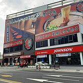 一蘭拉麵台中店開幕！台中七期秋紅谷生活機能再添光