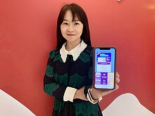 美女作家用「議價神器」教網友摸清屋主底價 殺價更有理