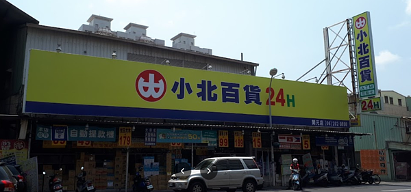 「這百貨」竟成嫌惡設施？　網曝經驗：門面變差了