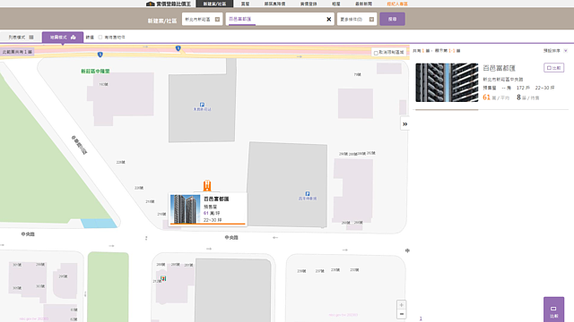 拿關係企業建案實績當廣告　建商、廣告公司全挨罰！