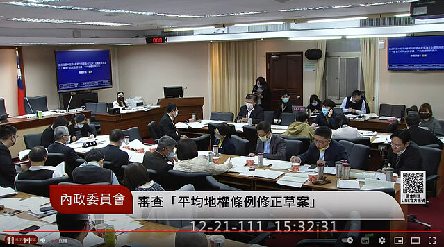 打炒房初審過關「拚農曆年前三讀」！　花敬群：房價將軟著陸