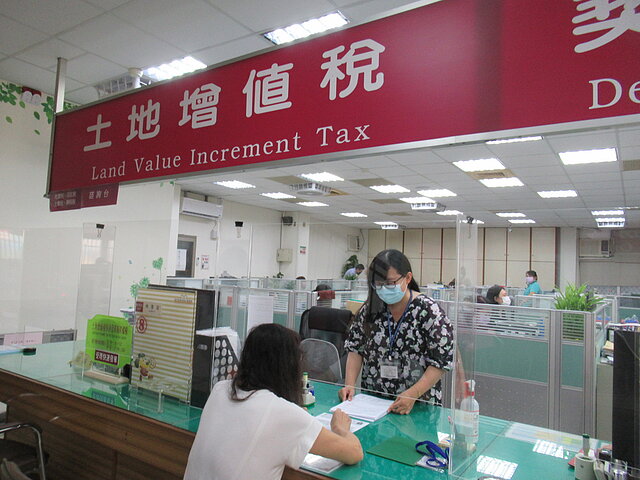 「先買後賣、先賣後買」都可退！　台中首創主動通知「重購退稅」換屋...