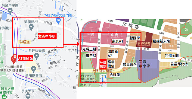 A7看房筆記【6】 雙語國中小+捷運區塊的價格/入手分析（丹佛花...
