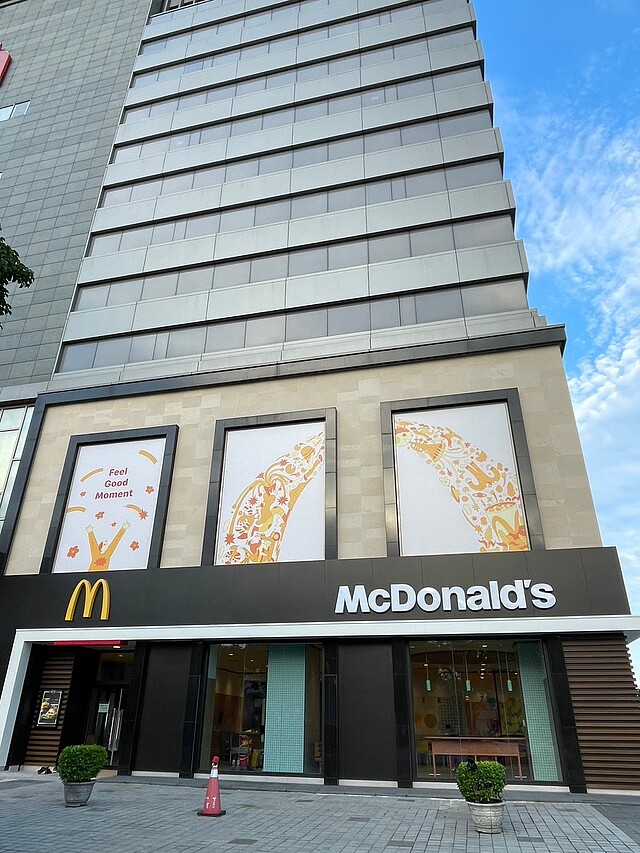圖/翻攝自金湖飯店臉書