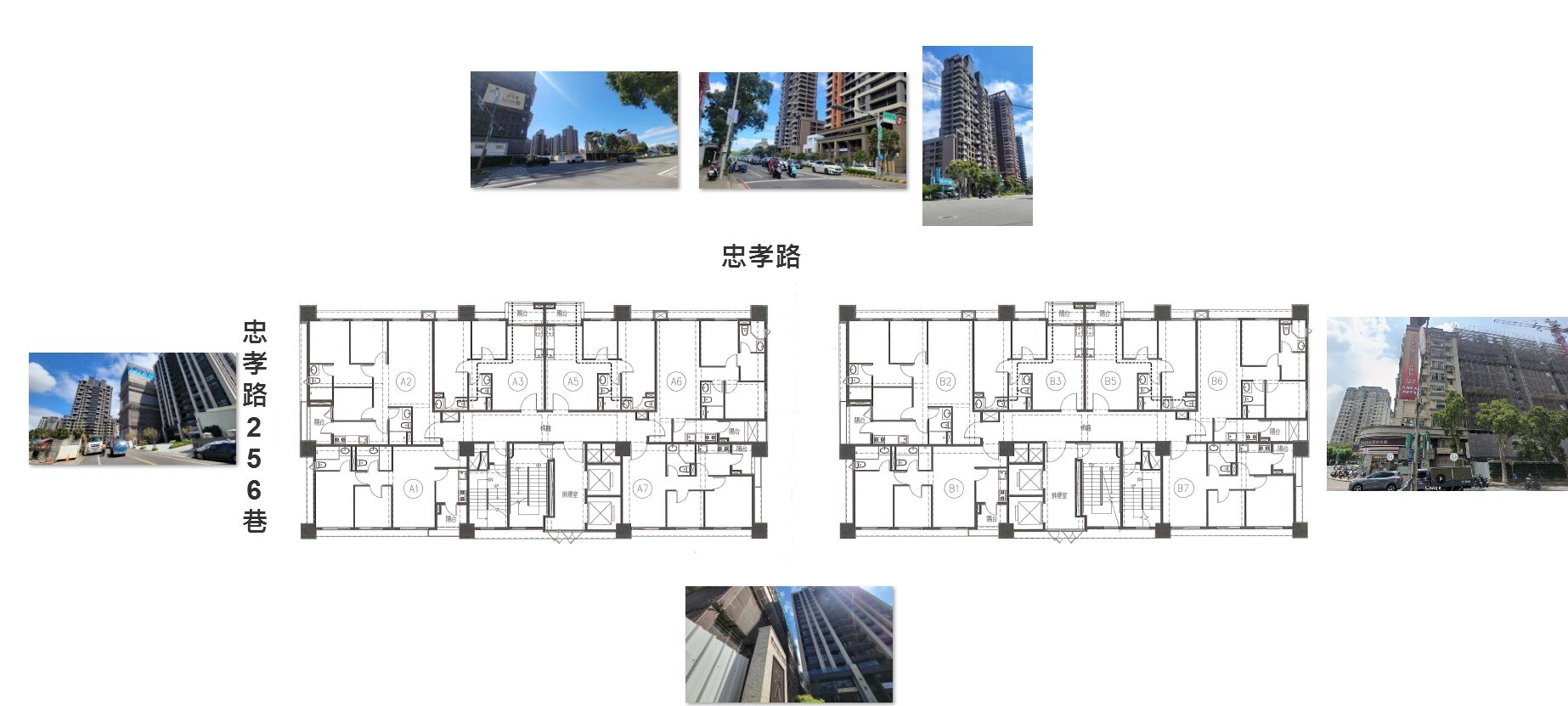 5168實價登錄比價王　林口忠孝苑　賞屋筆記