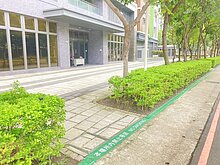 再抽啊！癮君子勸不聽　桃園社宅創首例下逐客令