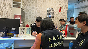 「合法掩護非法」樹林住宅養生館藏春色　新北公安小組強斷水電