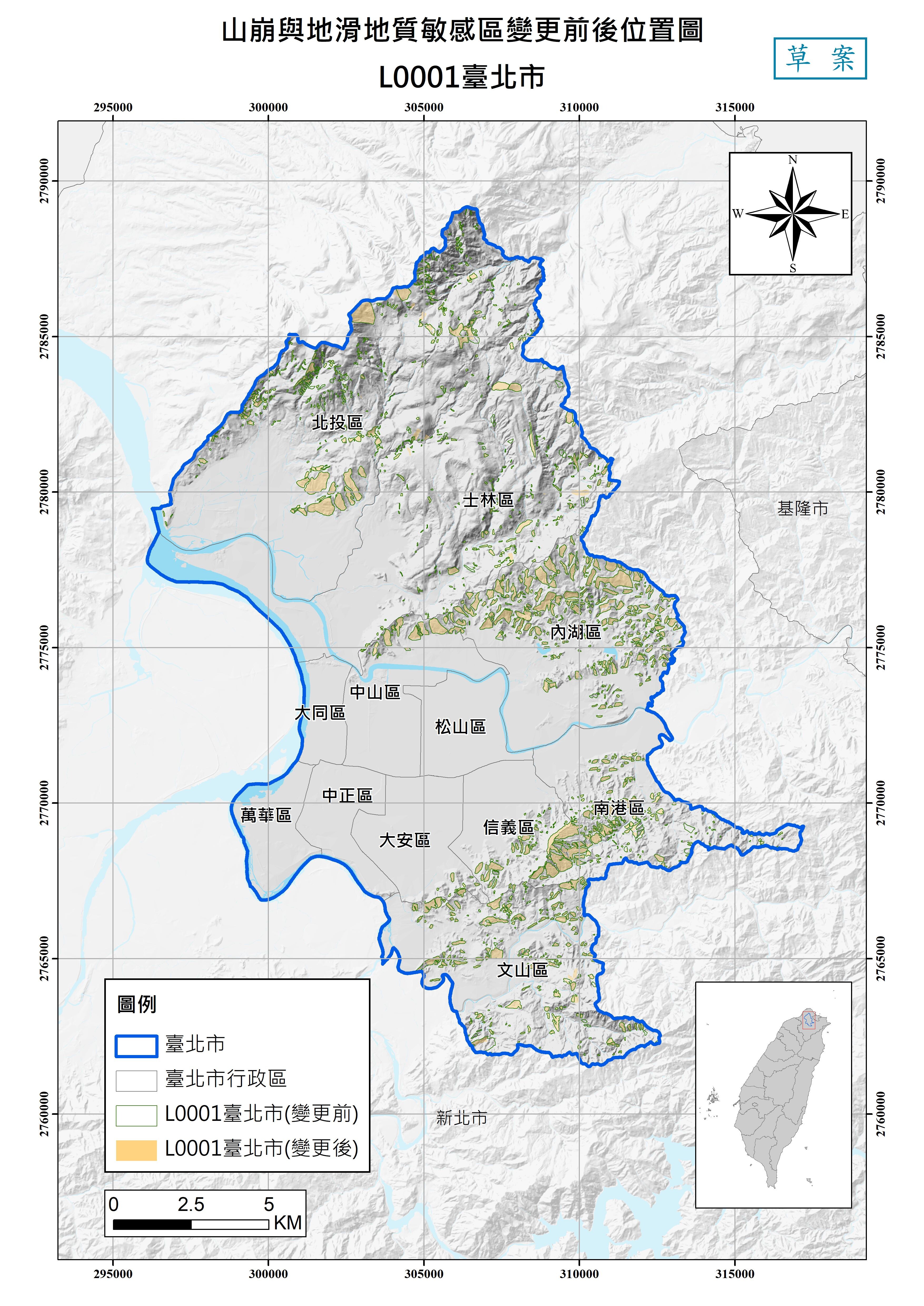 山崩地滑！ 經濟部公告「北北基」地質敏感修正區