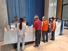 （有影）火星人9月高雄開唱　觀光局稽查41間旅宿 3間違規各罰5...