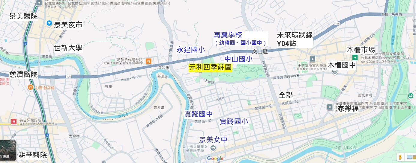 5168實價登錄比價王　台北文山　元利四季莊園　賞屋筆記