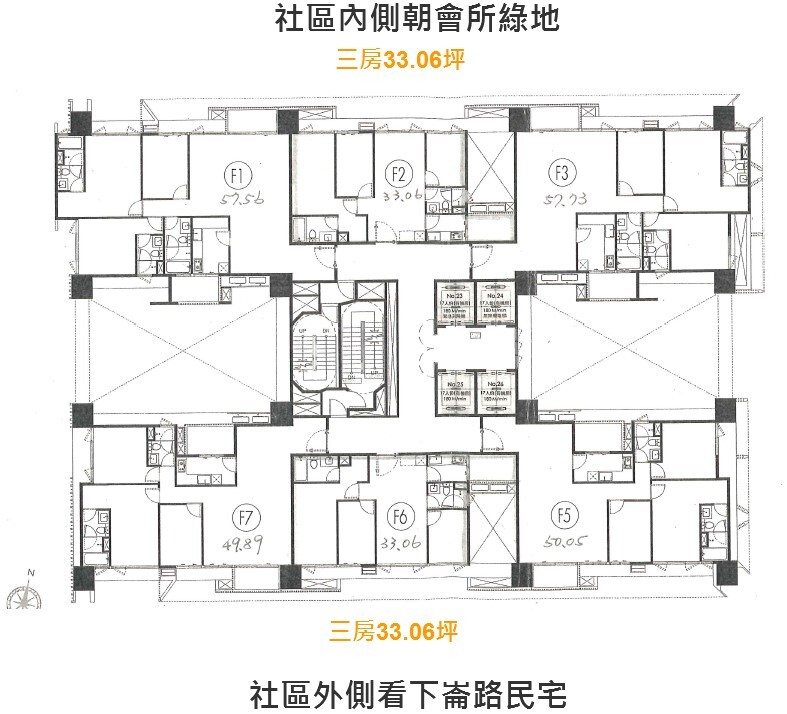 5168實價登錄比價王　台北文山　元利四季莊園　賞屋筆記